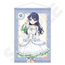 ラブライブ！蓮ノ空女学院スクールアイドルクラブ 描き下ろしB2タペストリー／村野 さやか
