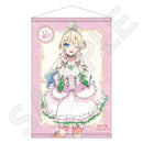 ラブライブ！蓮ノ空女学院スクールアイドルクラブ 描き下ろしB2タペストリー／大沢 瑠璃乃