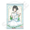 ラブライブ！蓮ノ空女学院スクールアイドルクラブ 描き下ろしB2タペストリー／百生 吟子