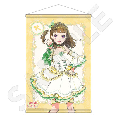 ラブライブ！蓮ノ空女学院スクールアイドルクラブ 描き下ろしB2タペストリー／徒町 小鈴