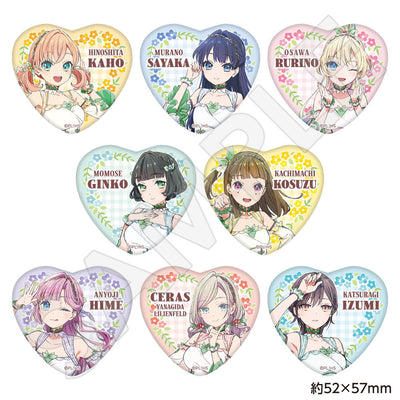 ラブライブ！蓮ノ空女学院スクールアイドルクラブ トレーディング描き下ろしハート缶バッジ（BOX）