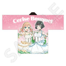 ラブライブ！蓮ノ空女学院スクールアイドルクラブ 描き下ろしフルグラフィックハッピ／スリーズブーケ