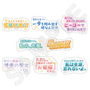 ラブライブ！蓮ノ空女学院スクールアイドルクラブ トレーディング台詞ステッカー（BOX）