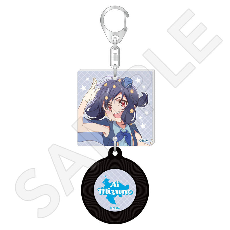 ゾンビランドサガ レコード風キーホルダー / 水野 愛| アニメ グッズ
