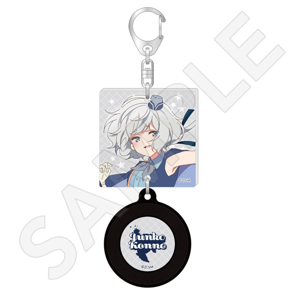 ゾンビランドサガ レコード風キーホルダー / 紺野 純子| アニメ グッズ