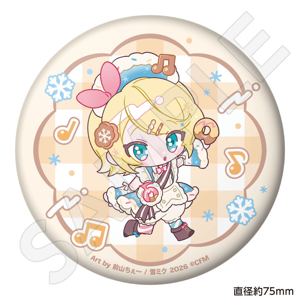 メラルーカ 【雪さまご依頼品】 メラルーカ 【雪さまご依頼品