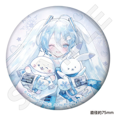 しろたん×雪ミク ぷにぷに缶バッジ 等身ver.
