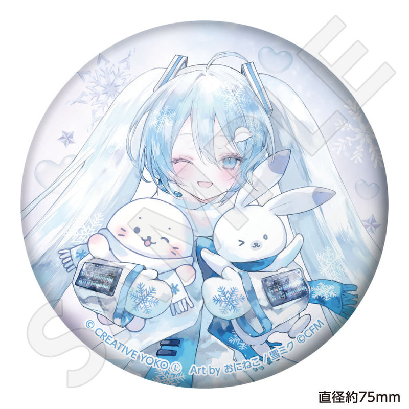 初音ミク ロフト ぷにぷに缶バッジ　SIROTAN× MIKU しろたん×雪ミク ぷにぷに缶バッジ 等身ver.| アニメ グッズ 通販