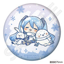 しろたん×雪ミク ぷにぷに缶バッジ ちびキャラver. 【B】