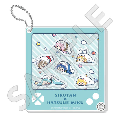 しろたん×初音ミク 第2弾 シャカシャカアクリルキーホルダー