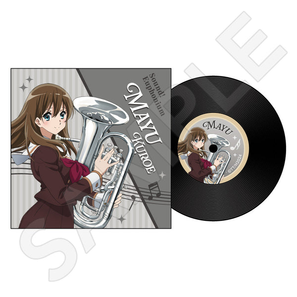 最終楽章 響け！ユーフォニアム』 レコード風コースター / 黒江真由