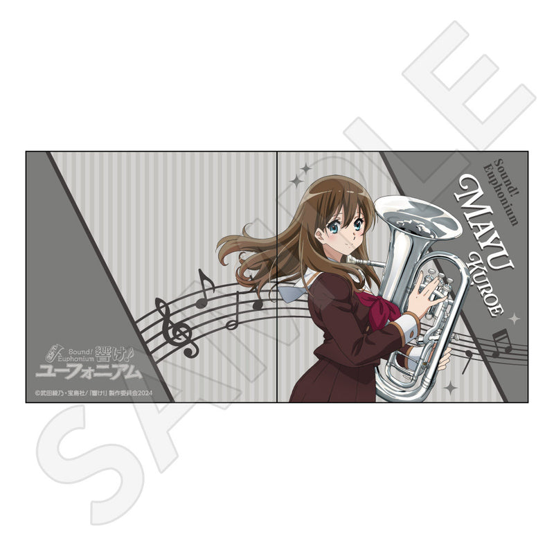 最終楽章 響け！ユーフォニアム』 レコード風コースター / 黒江真由