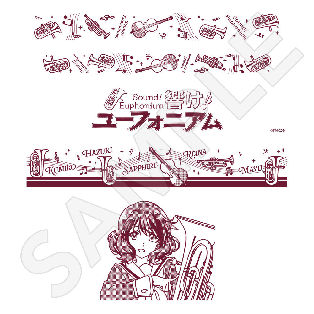 最終楽章 響け！ユーフォニアム』 折りたたみコンテナ| アニメ グッズ
