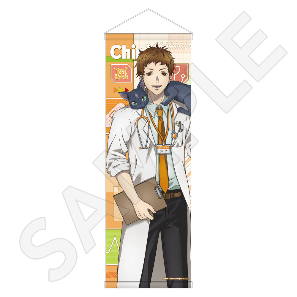  B2ハーフタペストリー / シピ