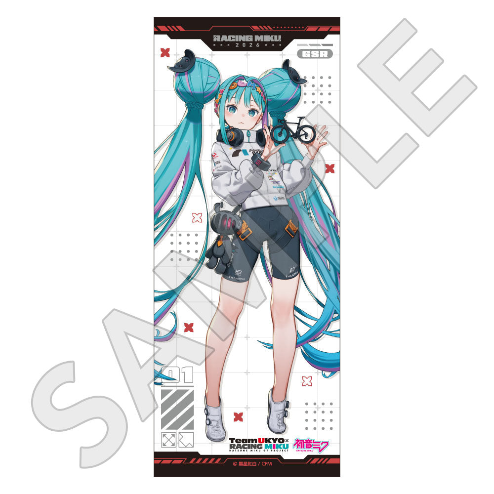 レーシングミク 2026 TEAM UKYO 応援Ver. フェイスタオル