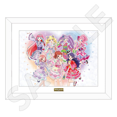 プリティーシリーズ キャラファイングラフ