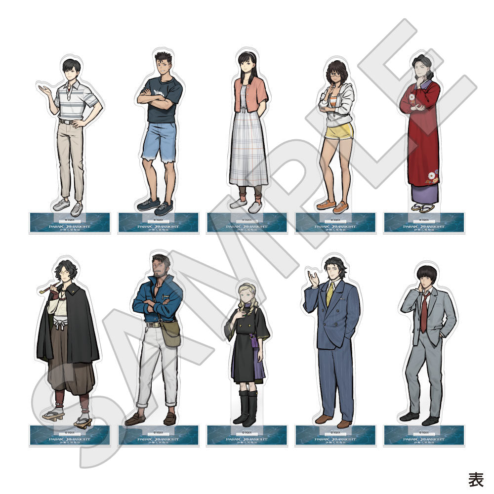 パラノマサイト FILE38 伊勢人魚物語 アクリルスタンド / 沫緒 つかさ