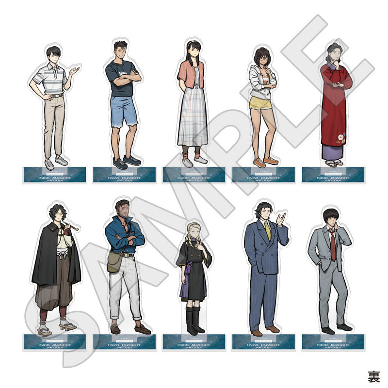 パラノマサイト FILE38 伊勢人魚物語 アクリルスタンド / キルケ