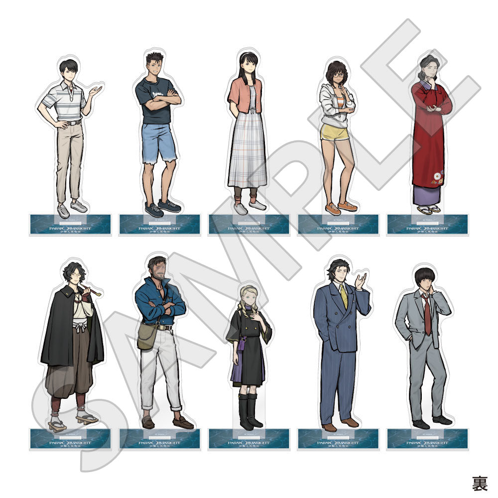 パラノマサイト FILE38 伊勢人魚物語 アクリルスタンド / 霧生 双奴