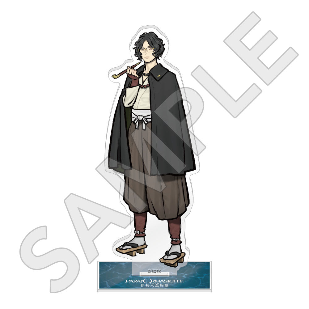 パラノマサイト FILE38 伊勢人魚物語 アクリルスタンド / 霧生 双奴
