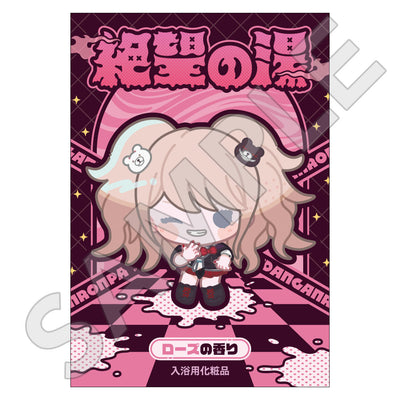 ダンガンロンパシリーズ 絶望の湯