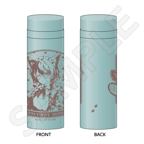 初音ミク 秋葉原フェスティバル2026 サーモボトル 猫耳カフェver