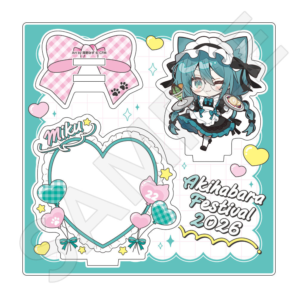 初音ミク 秋葉原フェスティバル2026 ちびキャラアクリルジオラマ 猫耳