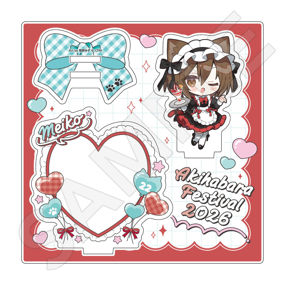 初音ミク 秋葉原フェスティバル2026 ちびキャラアクリルジオラマ 猫耳