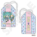 初音ミク×ラスカル 2026 お守り風チャーム