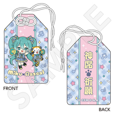 初音ミク×ラスカル 2026 お守り風チャーム