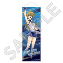 「遊☆戯☆王デュエルモンスターズGX」 B2ハーフタペストリー / 天上院 明日香
