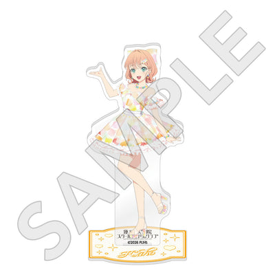 ラブライブ！蓮ノ空女学院スクールアイドルクラブ 描き下ろしアクリルスタンド／日野下 花帆