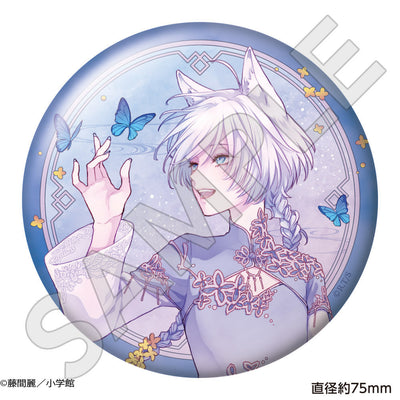 王の獣 おっきめホログラム缶バッジ / 藍月
