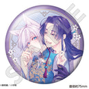 王の獣 おっきめホログラム缶バッジ / 藍月＆天耀