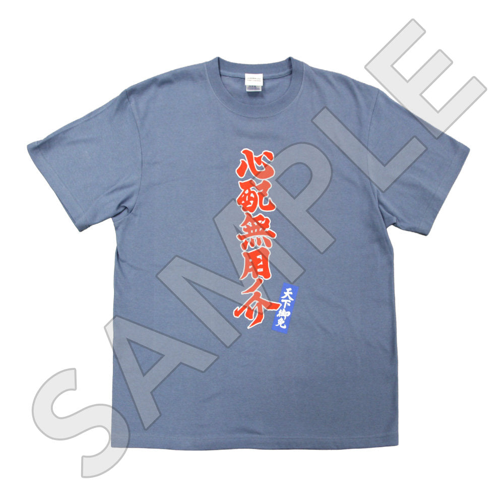  Tシャツ (Mサイズ)