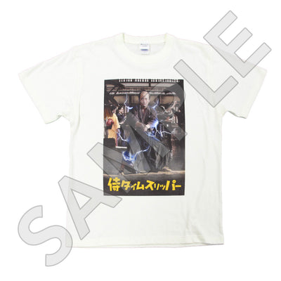 侍タイムスリッパー Tシャツ