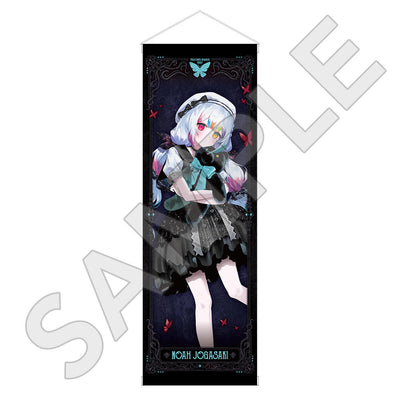 魔法少女ノ魔女裁判 B2ハーフタペストリー / 城ケ崎ノア Gothic Sailor ver.