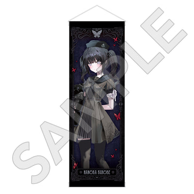 魔法少女ノ魔女裁判 B2ハーフタペストリー / 黒部ナノカ Gothic Sailor ver.