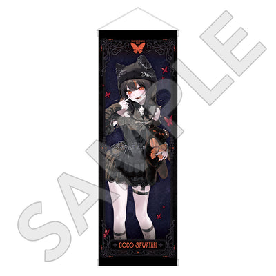 魔法少女ノ魔女裁判 B2ハーフタペストリー / 沢渡ココ Gothic Sailor ver.