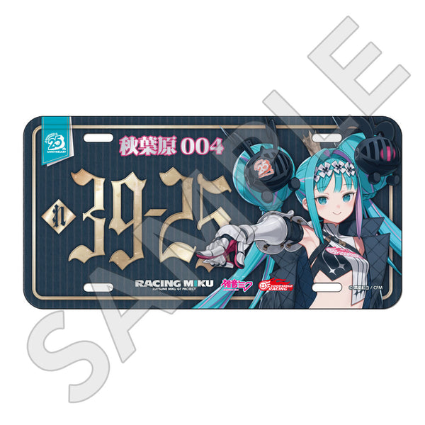 レーシングミク 2026 Ver. -Good Smile Company 25th Anniversary