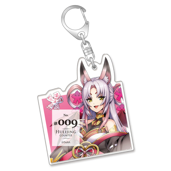 4580590194144_1_600x600_crop_c