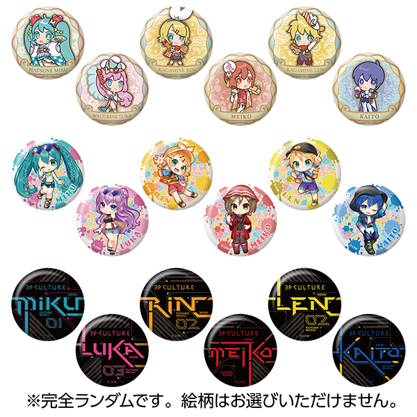 39culture2020 World&Fes 缶バッジ 鏡音リン 鏡音レン 39Culture2020 World&Fes