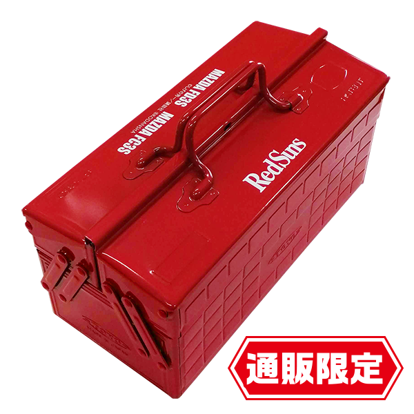 【新品未使用】頭文字D 25th記念 頭文字D-25th