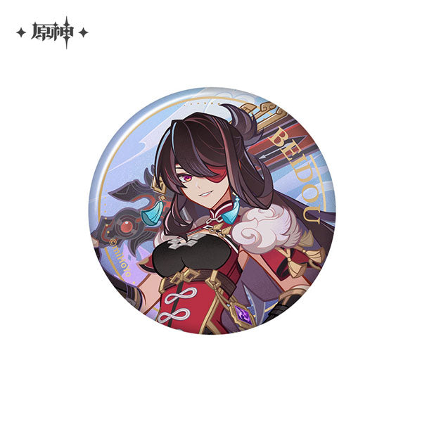 原神 七聖召喚大会シリーズ キャラ缶バッジ 北斗
