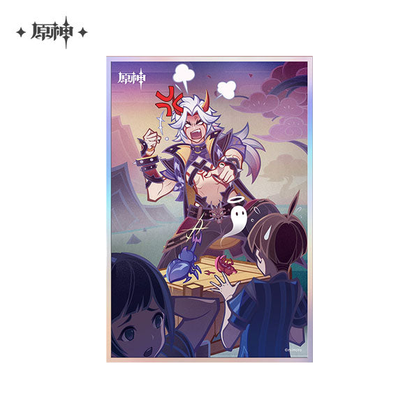 原神 七聖召喚大会シリーズ 色紙 俺様はまだ負けちゃいねぇ!