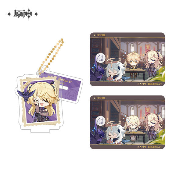 原神 留影叙佳期シリーズ アクリルスタンド＆コレクションカードセット フィッシュル