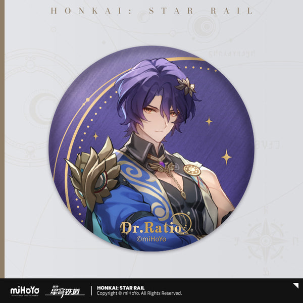 Amazon.co.jp: 崩壊スターレイル 庭の湯コラボ Drレイシオ 特典