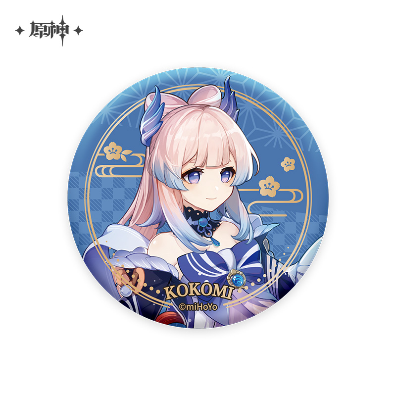 原神 稲妻城シリーズ 約75mm缶バッジ 珊瑚宮心海