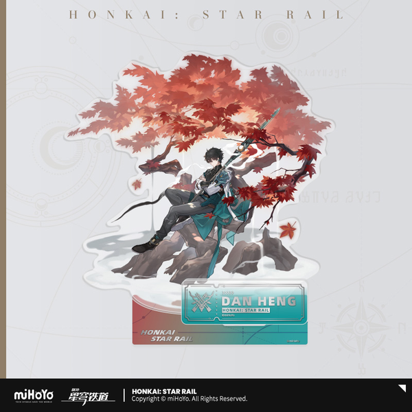 崩壊:スターレイル 立ち絵シリーズ アクリルスタンド 巡狩運命 丹恒 崩壊:スターレイル 立ち絵シリーズ アクリルスタンド 巡狩運命 丹恒