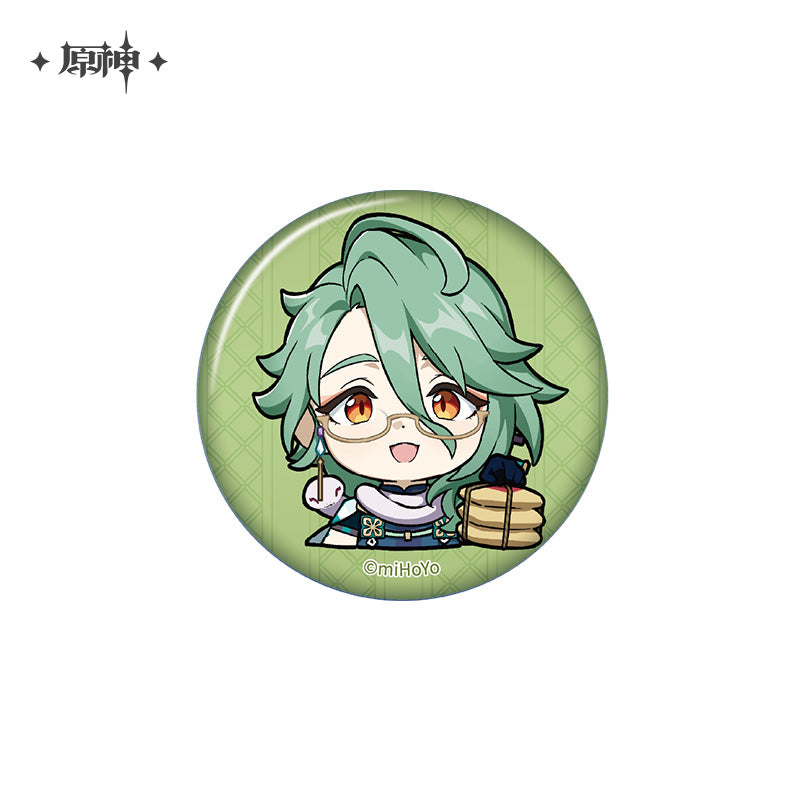原神 缶バッジ 白朮(デフォルメ)